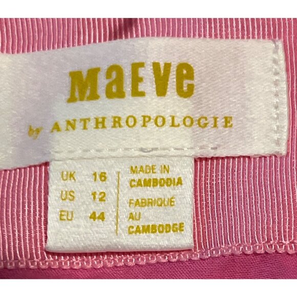 Maeve By Anthropologie Sleeveless Tweed Mini Dress Multicolor Dress US 12 - Picture 4 of 9